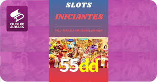 55dd,55dd.cc