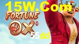 Experimente o Login Seguro Premium no 55dd