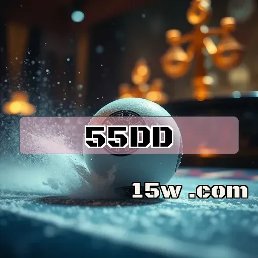55dd.com App