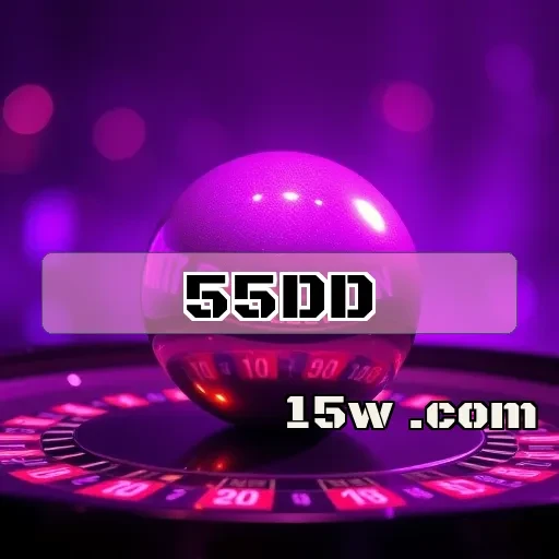55dd.com Pagamento