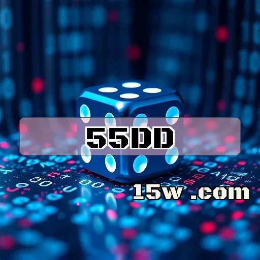 55dd.com Plataforma