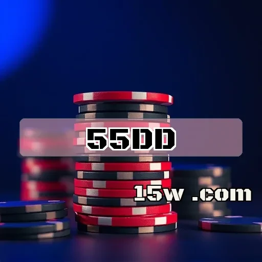 55dd.com Safety